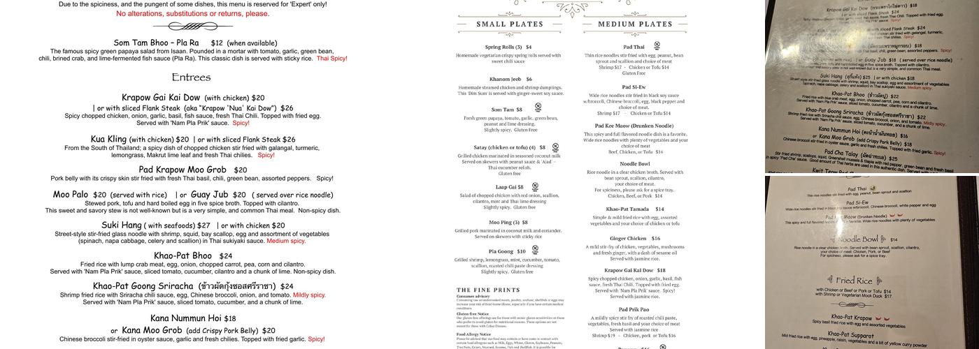 Tiny Thai Restaurant Menu