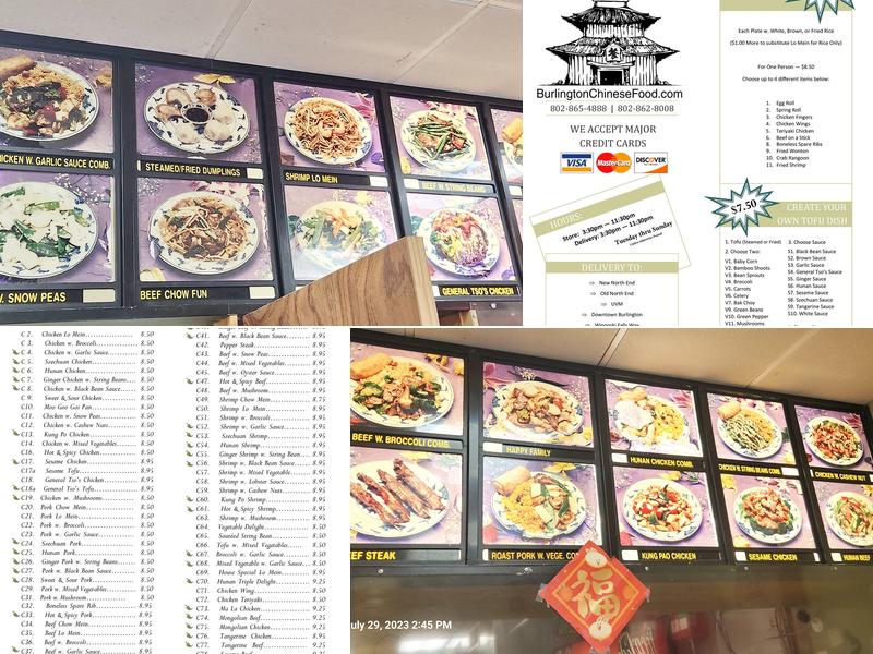 China Express 2 Menu