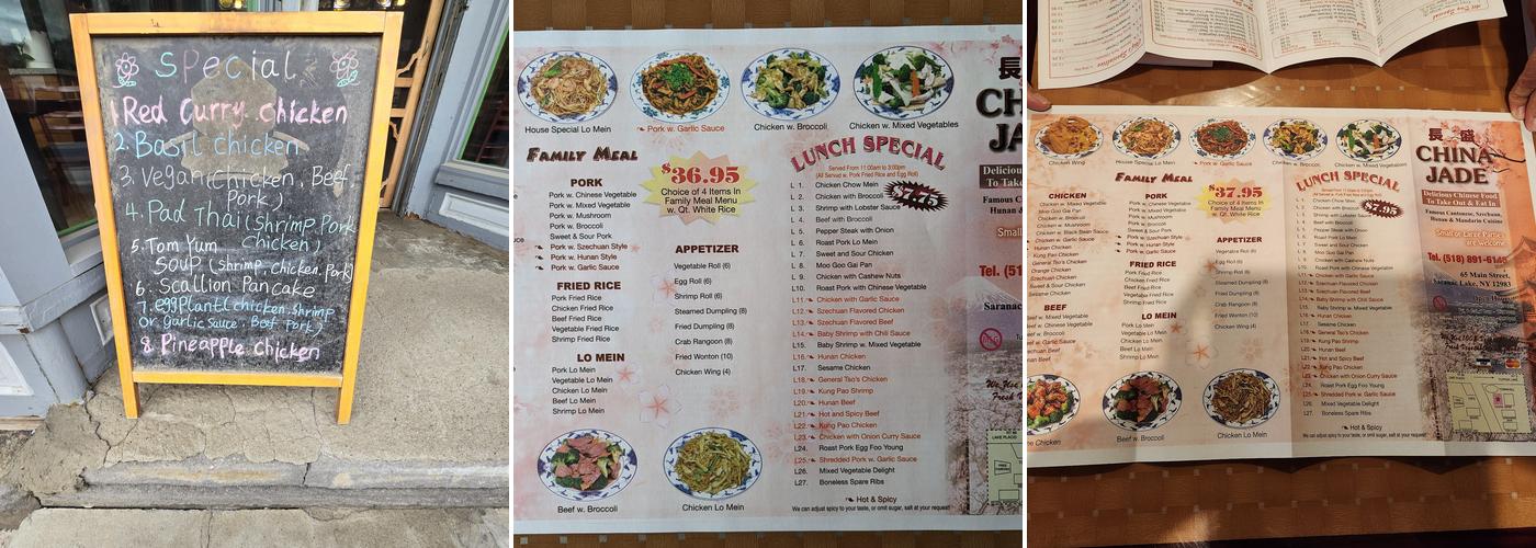 China Jade Menu