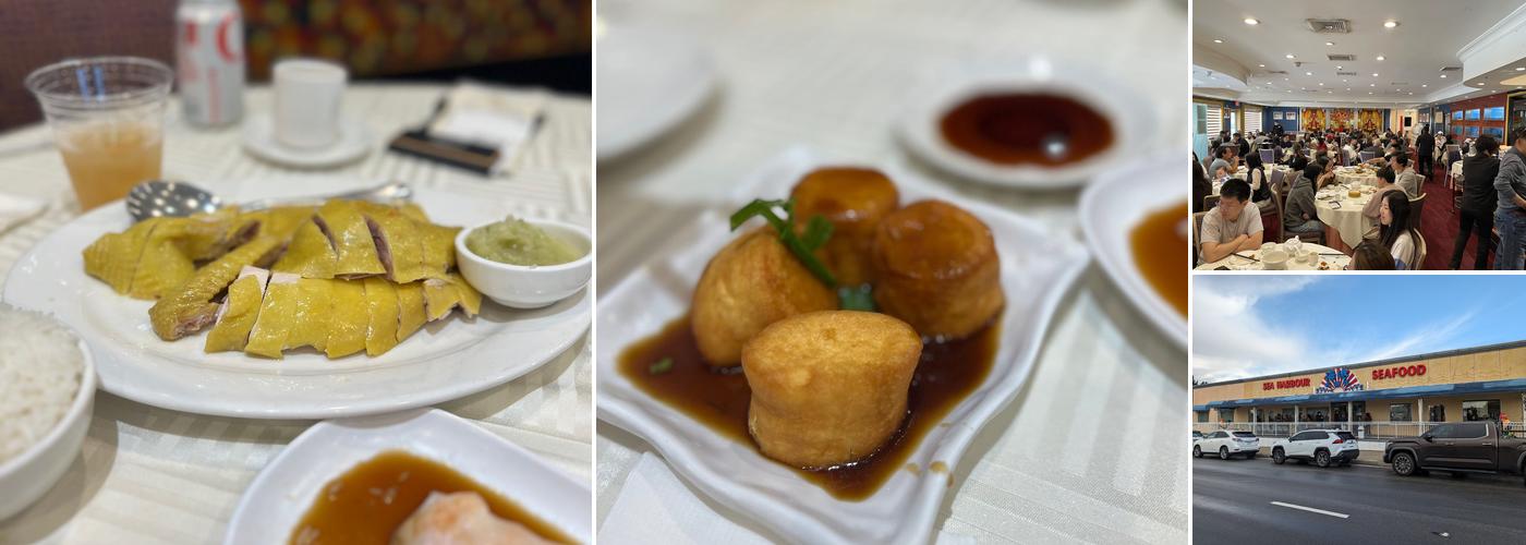 Sea Harbour Seafood Restaurant