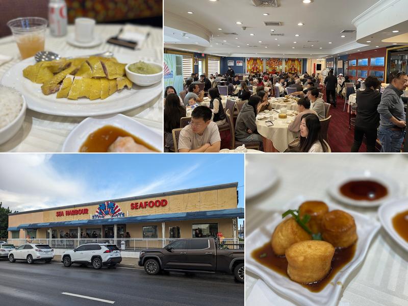 Sea Harbour Seafood Restaurant