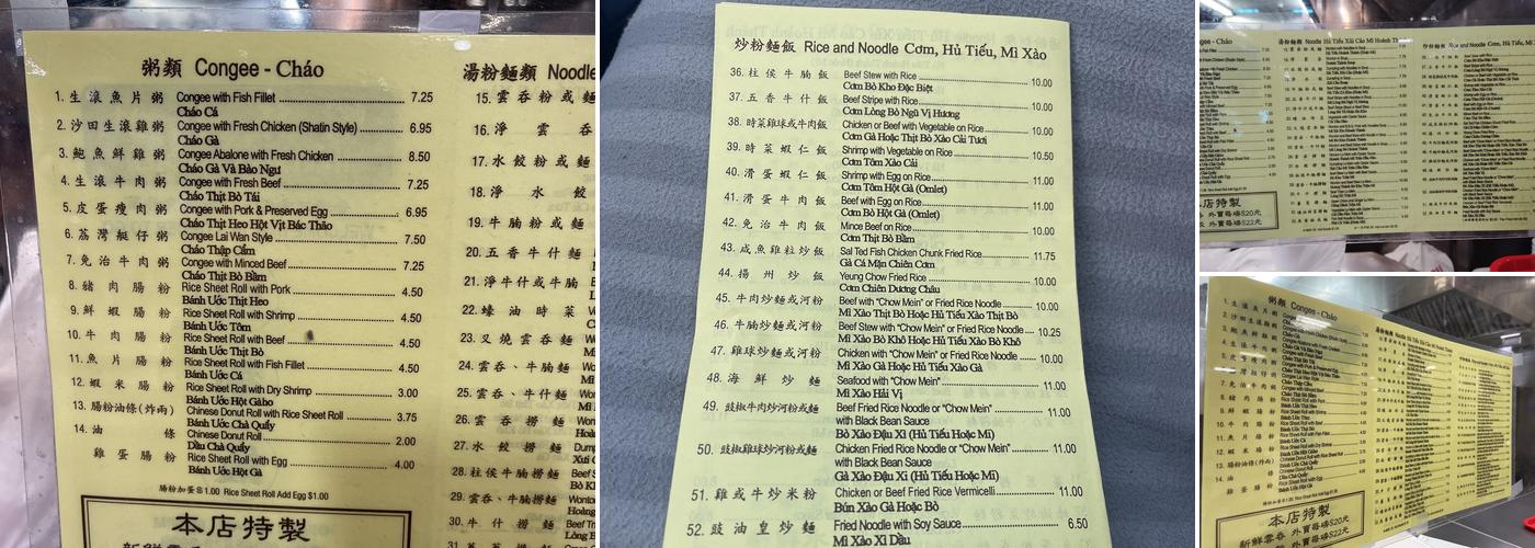 Harlam's Kitchen Menu