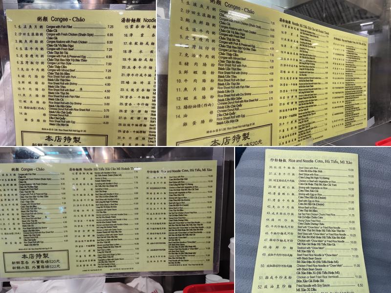 Harlam's Kitchen Menu