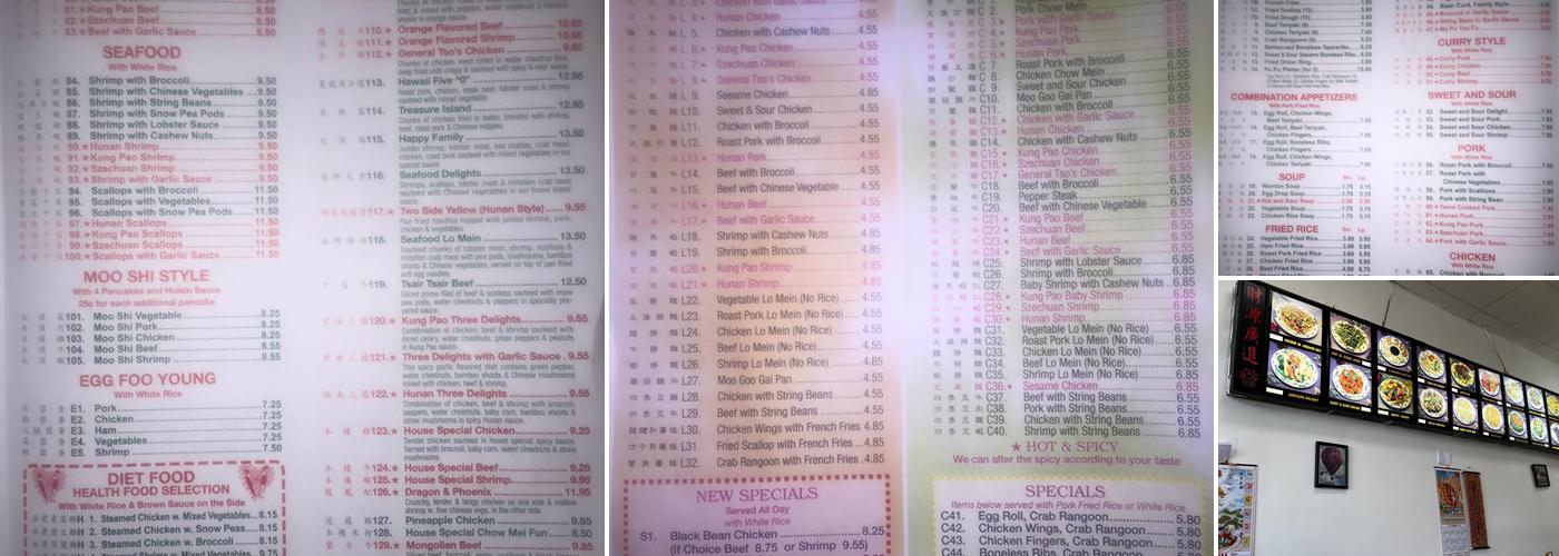 Oriental Kitchen Menu