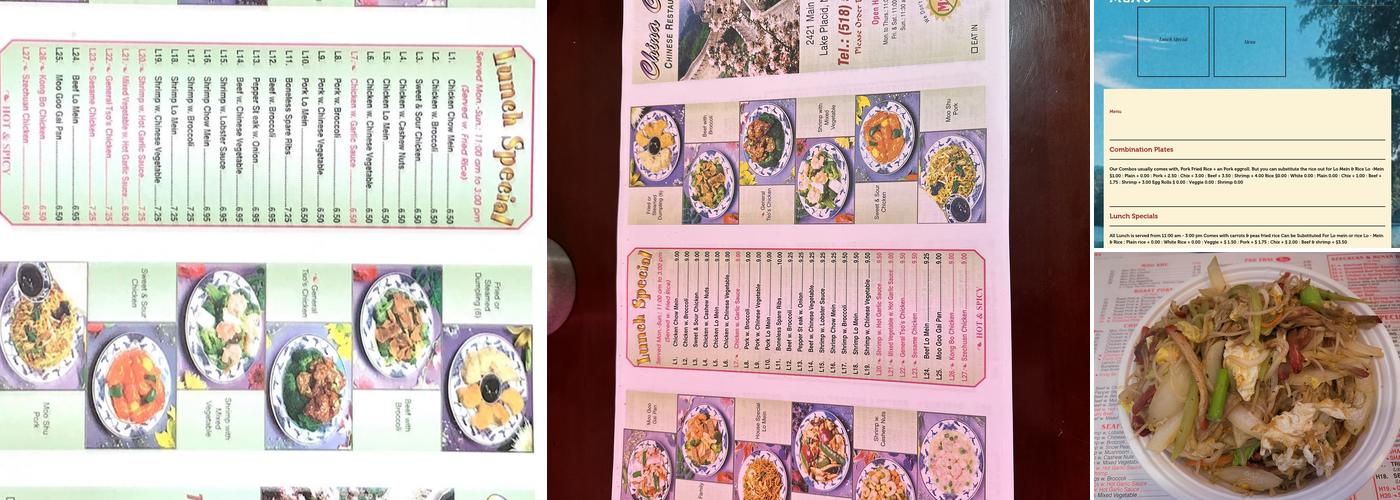 China City Menu