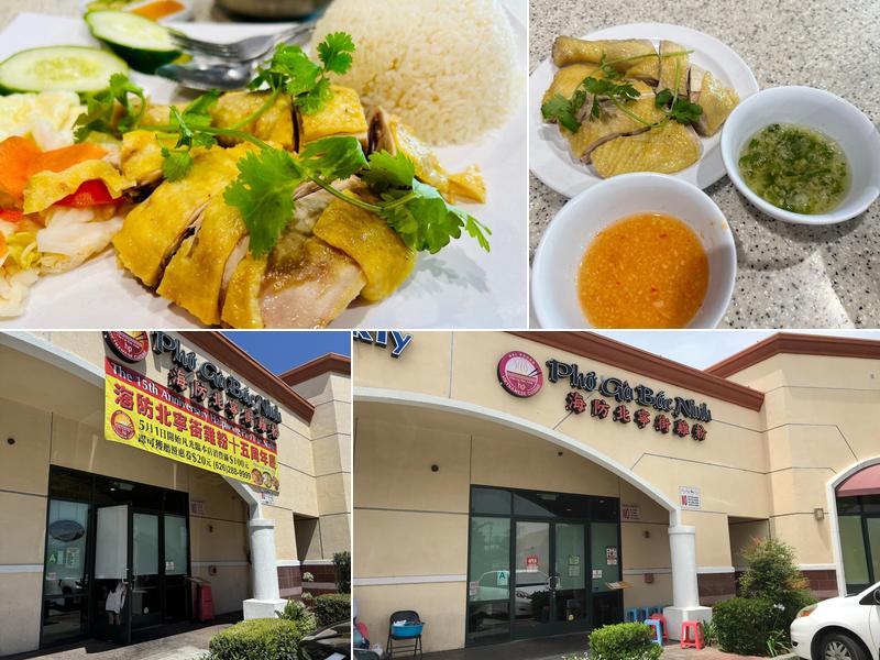 Hai Phong Pho Ga Bac Ninh 8930 Mission Dr, Rosemead