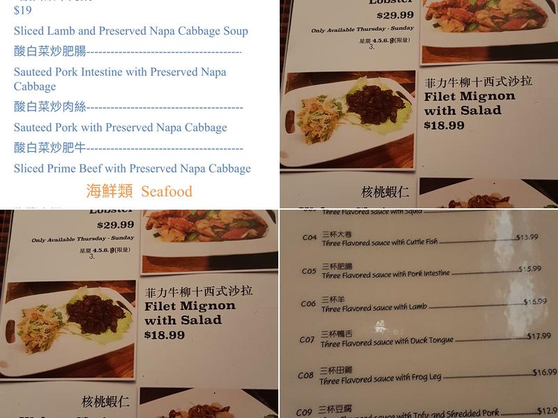 Indian, The Tavern Menu