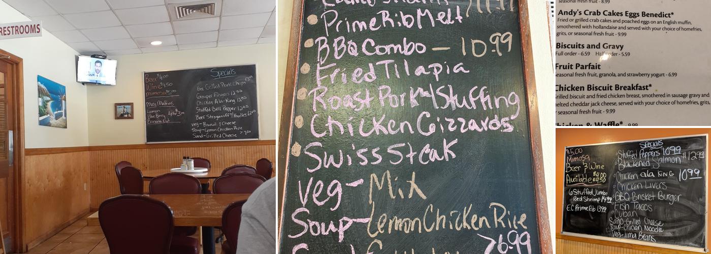 Popi's Place IV Menu