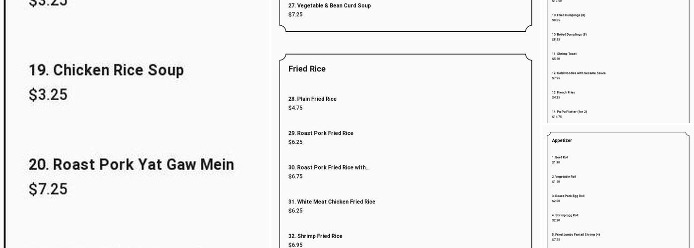 New China Kitchen Menu