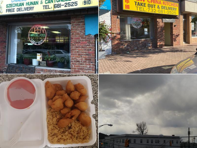 New China Kitchen 910 A Main St, Belmar