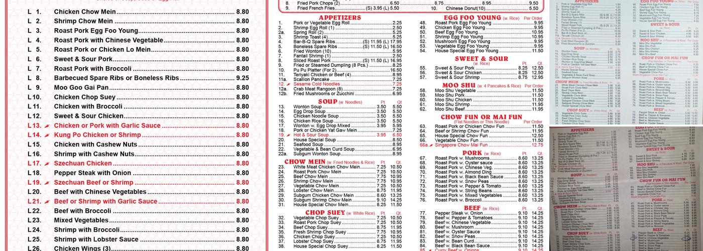 Great Wall Menu