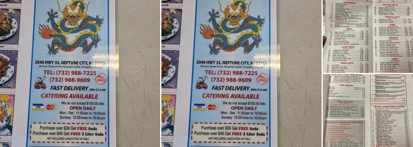 China One Menu