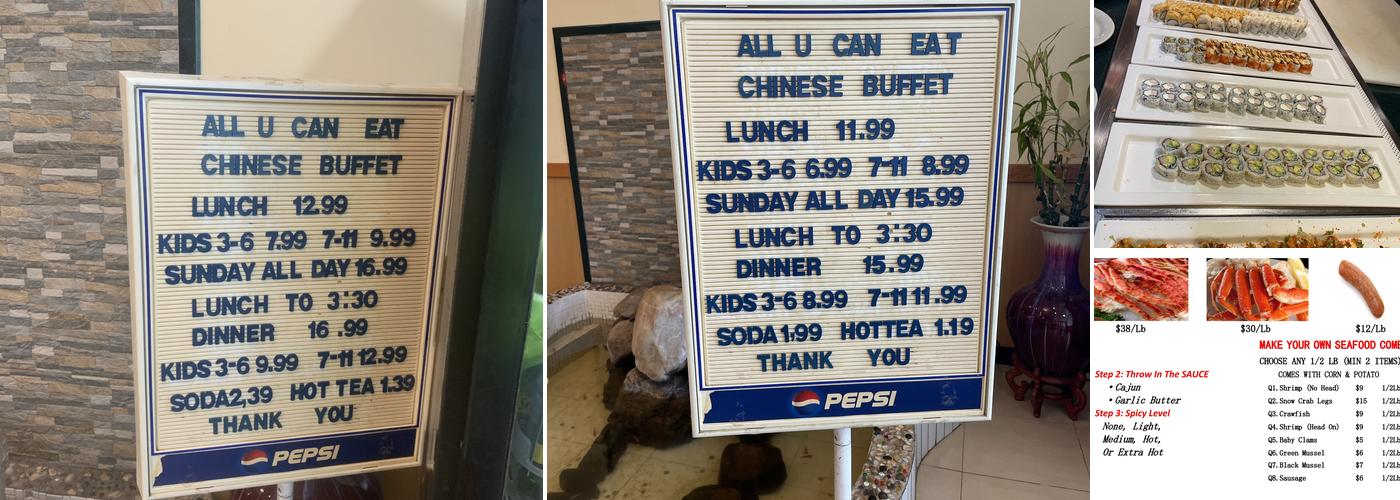 Hibachi House Buffet Menu