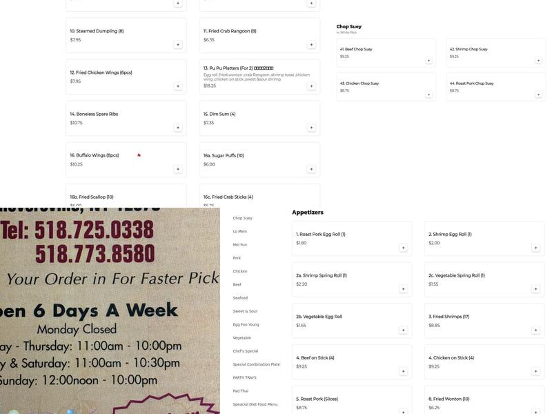 Peking Chinese Restaurant Menu
