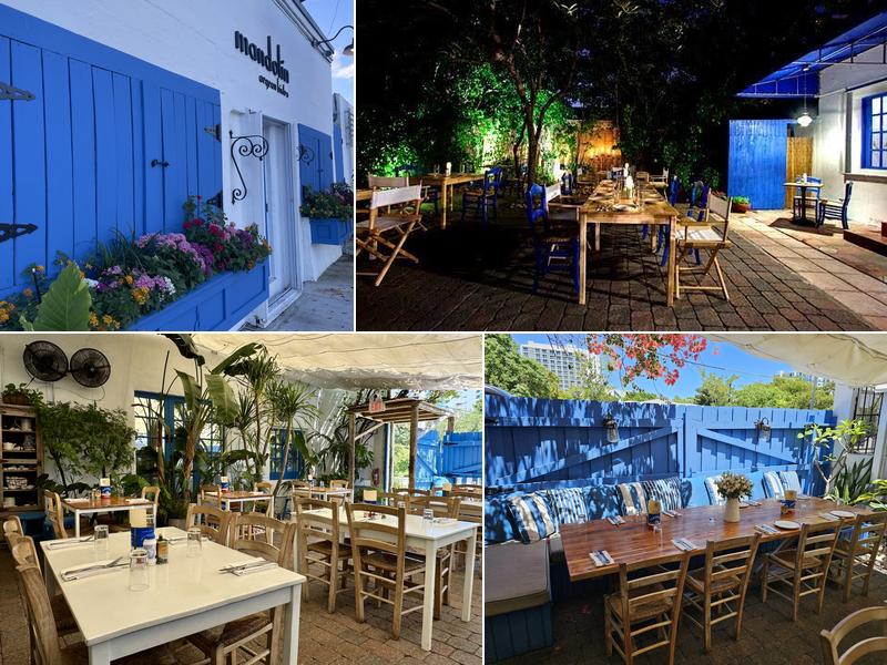 Mandolin Aegean Bistro