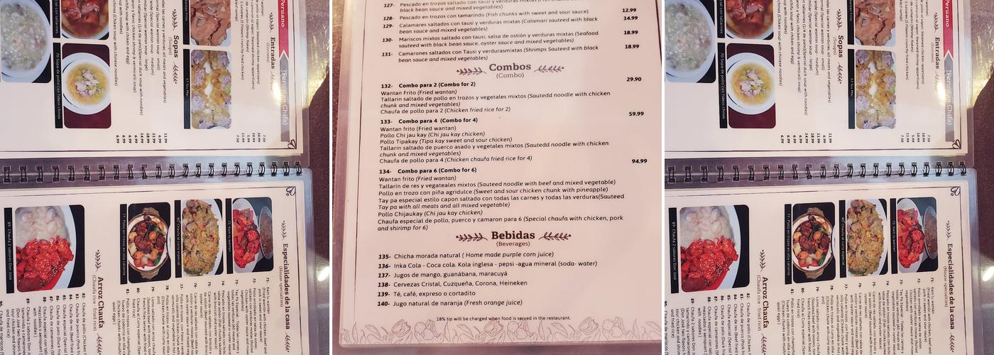 Chifa Restaurant Menu