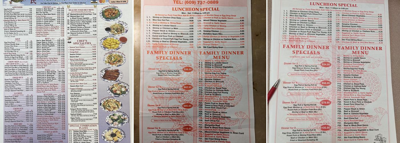 Cheng's Kitchen Menu