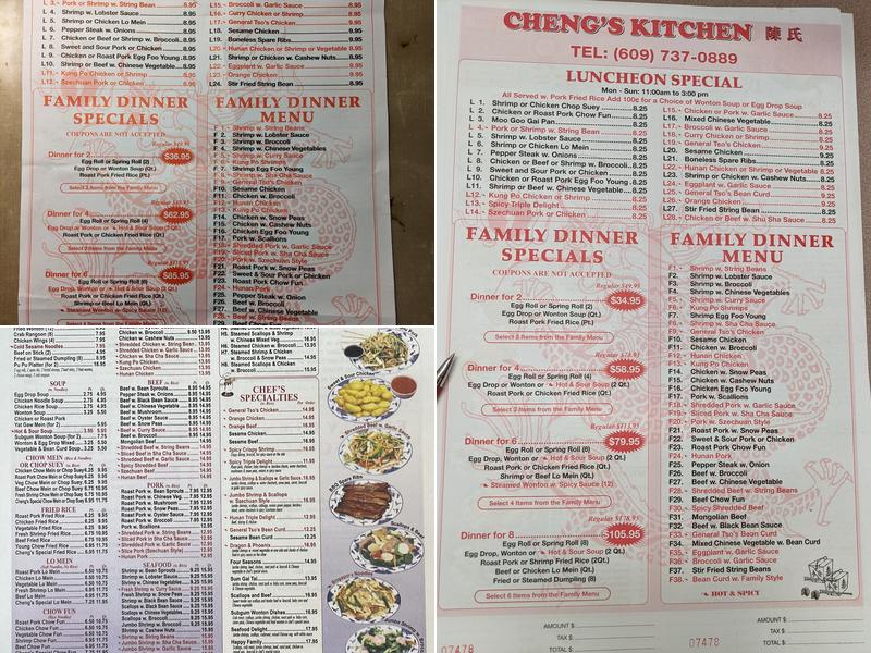 Cheng's Kitchen Menu