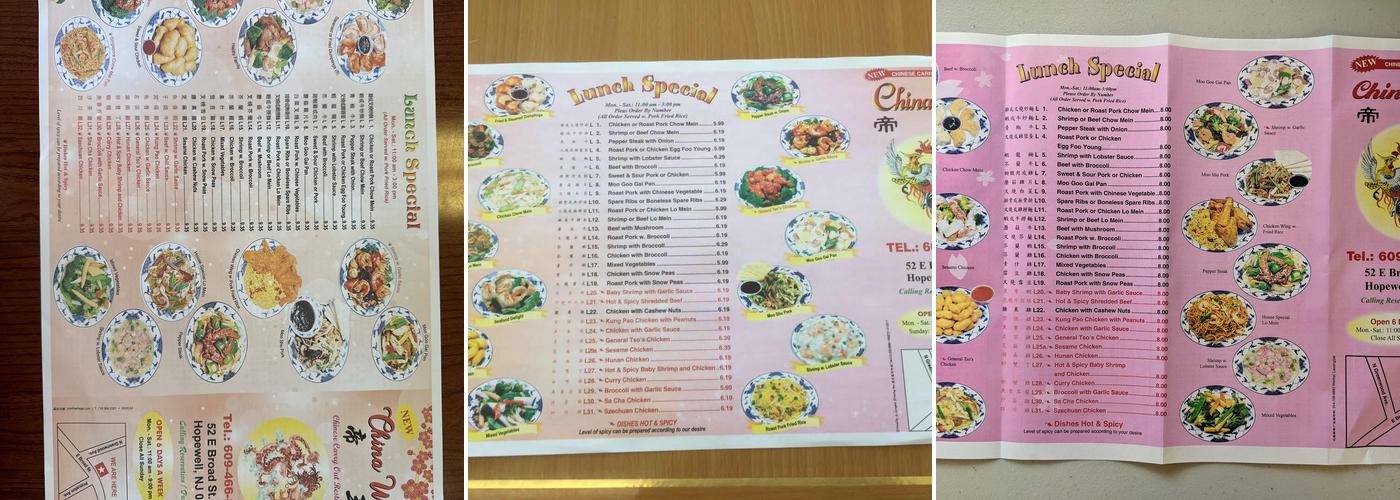 China Wok Menu
