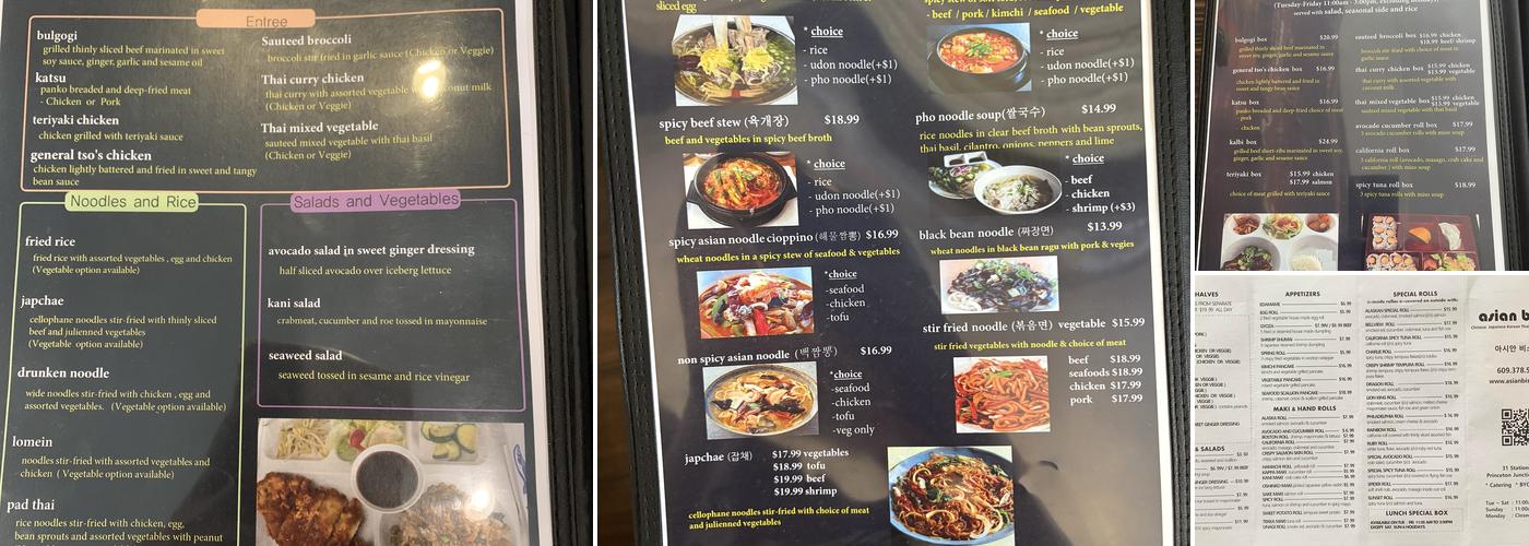 Asian Bistro Menu