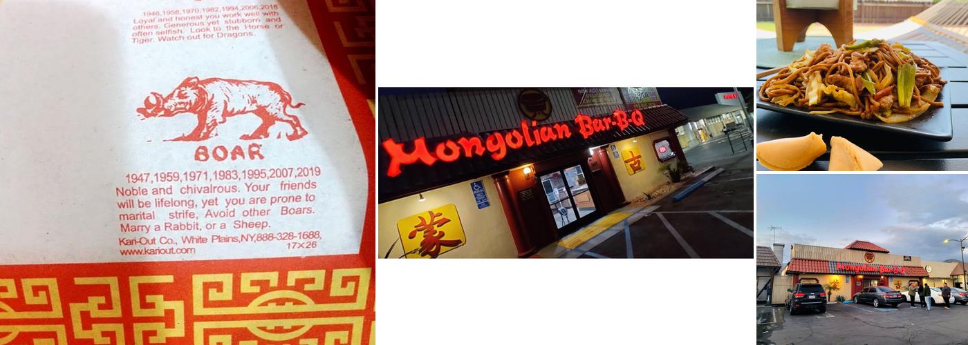 Mongolian Bar-B-Q Restaurant