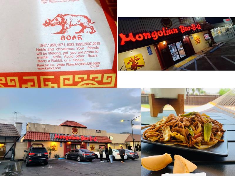 Mongolian Bar-B-Q Restaurant
