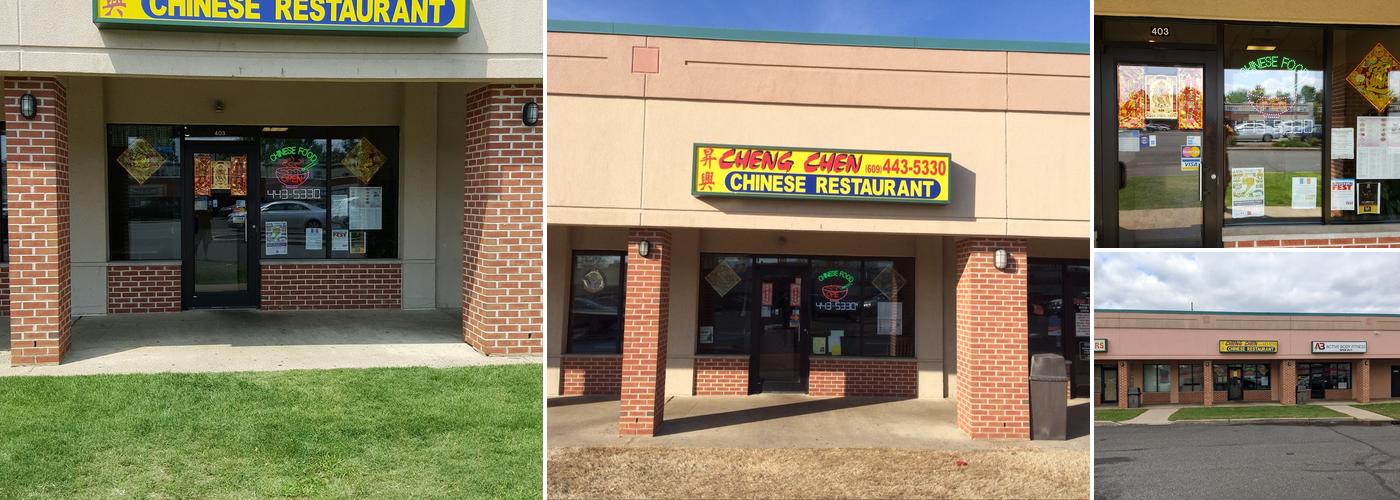 Cheng Chen Chinese Restaurant