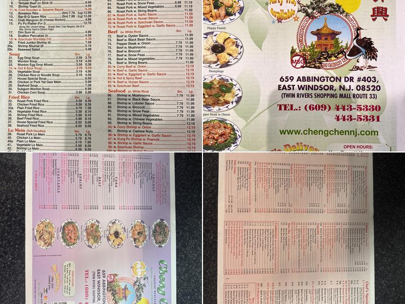 Cheng Chen Chinese Restaurant Menu