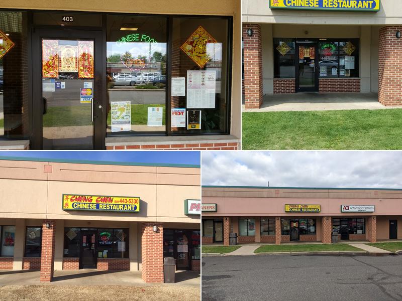 Cheng Chen Chinese Restaurant