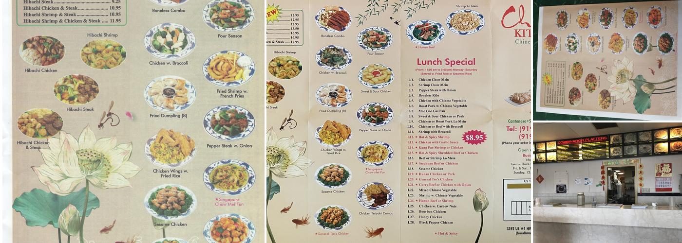 Chen's Kitchen Menu