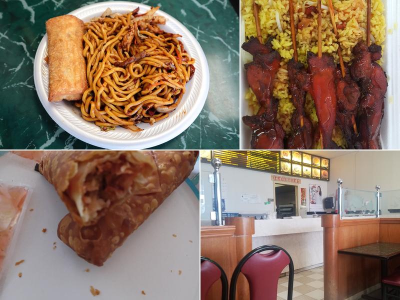 Chen's Kitchen 3392 US-1, Franklinton