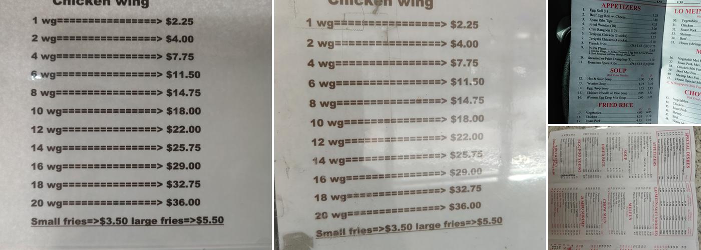 China Kitchen Menu
