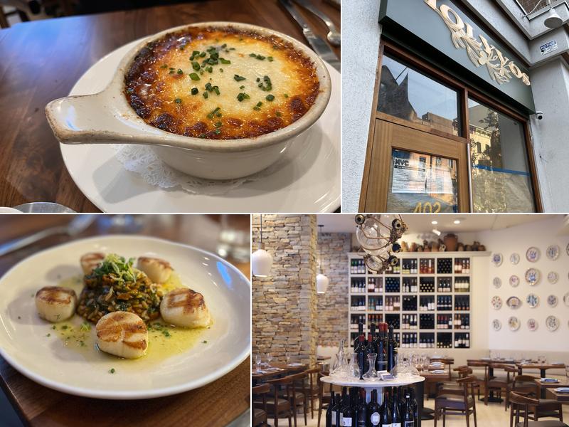 Molyvos 402 W 43rd St, New York