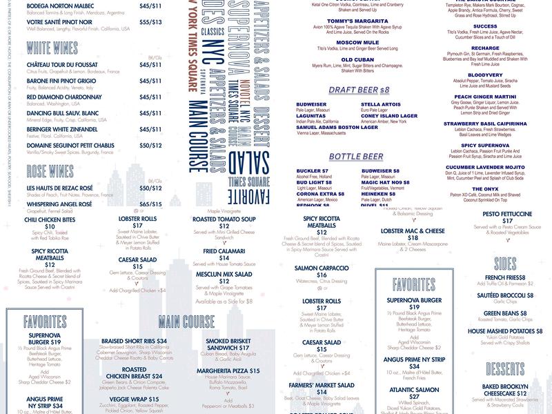SuperNova Menu