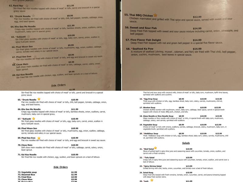 Thai Kitchen Menu