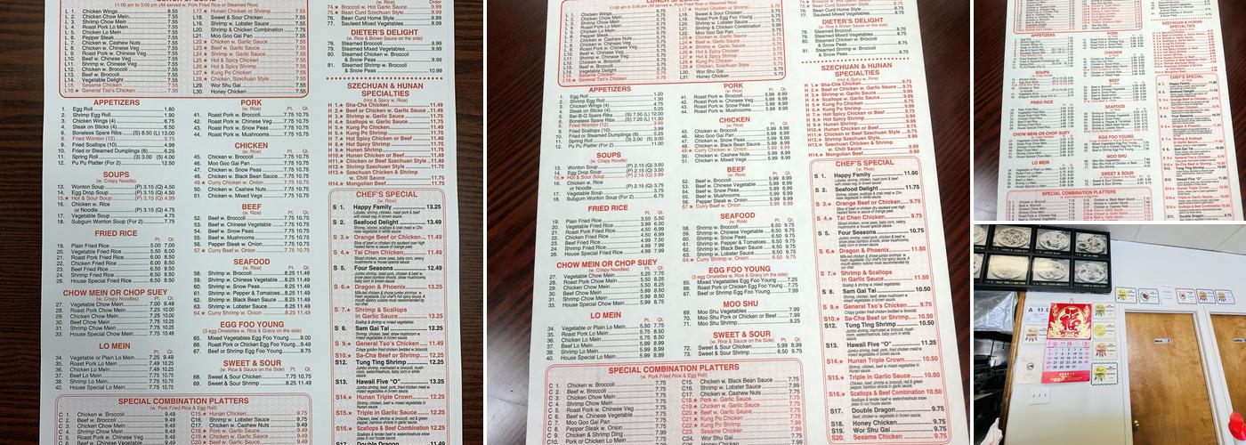 China Garden Menu