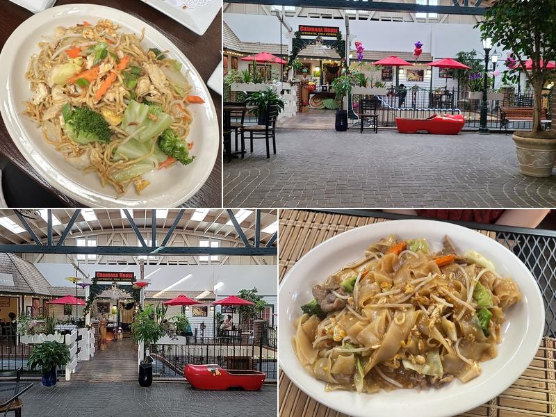 Chandara House - Authentic Thai Cuisine