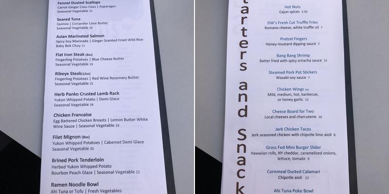 Grill 1-2-5 and Steuben Bar Menu