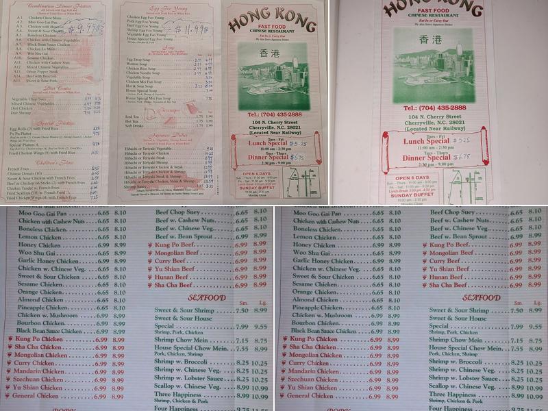 Hong Kong Restaurant Menu