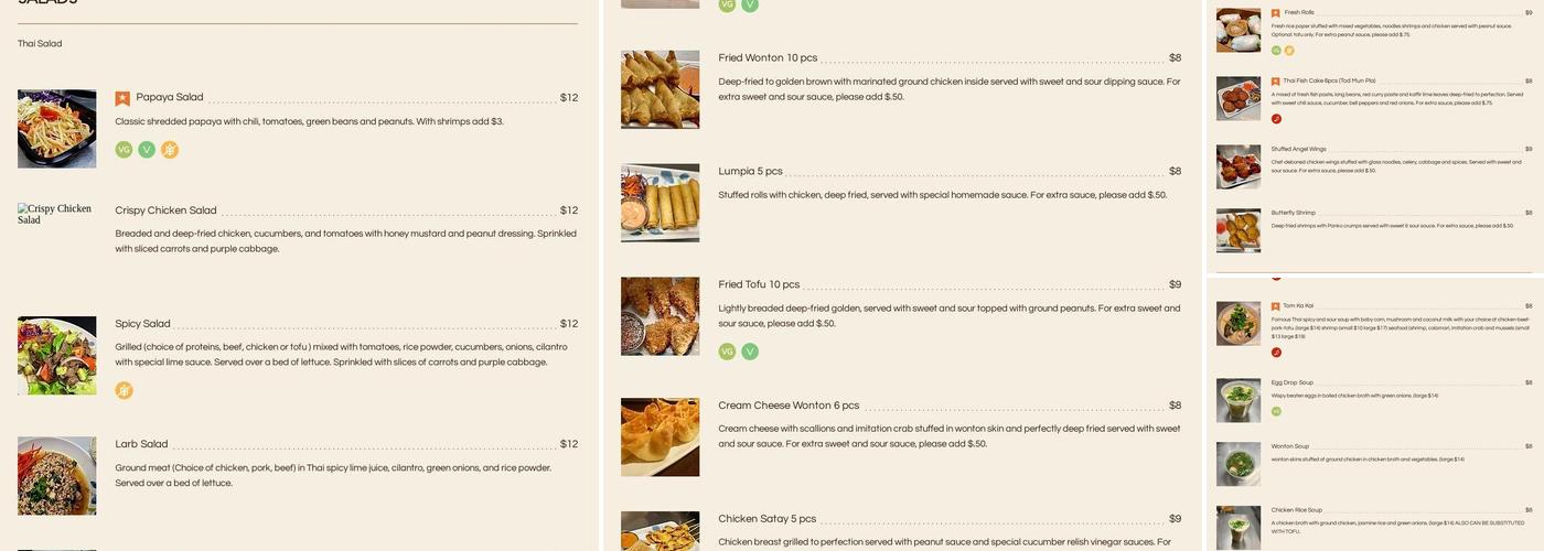 Thai Food Xpress Menu