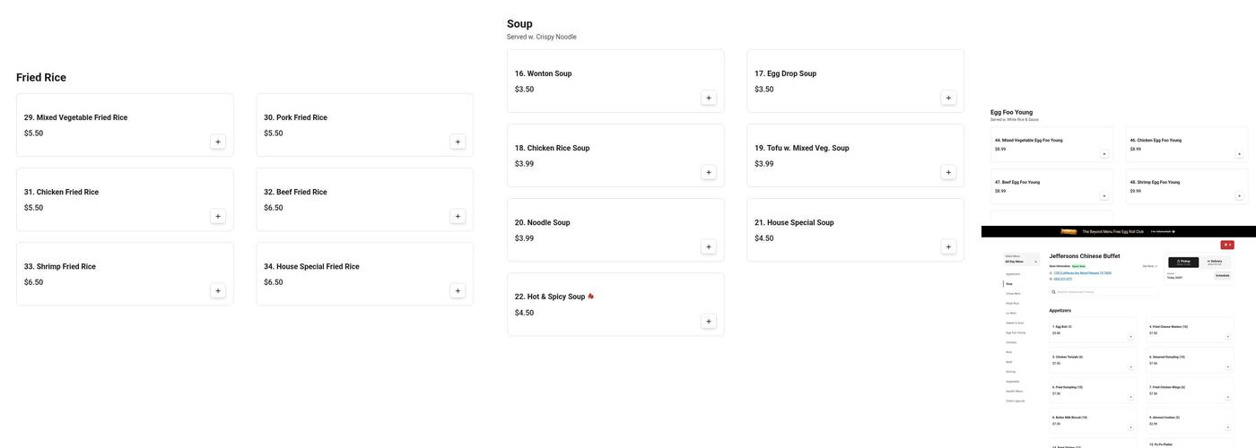 Jefferson Buffet Menu