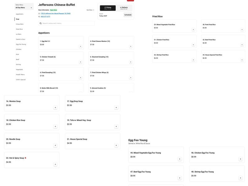 Jefferson Buffet Menu