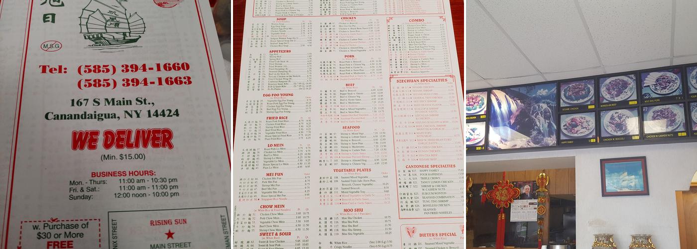 Rising Sun Menu