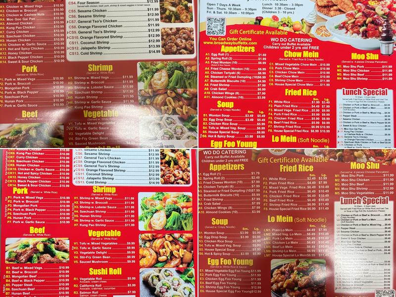 Broadway Buffet Menu