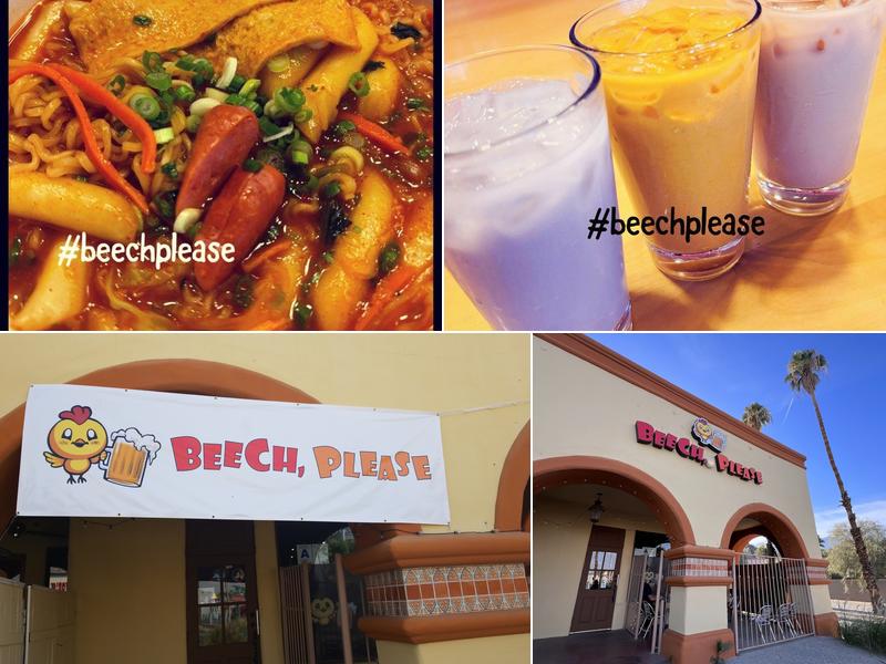 Umami Seoul (now BeeCh, please)