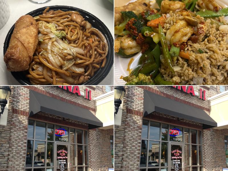 China II(Mooresville)