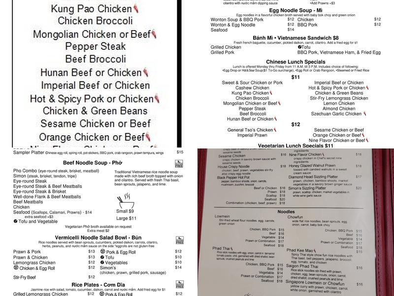 Simon's Menu