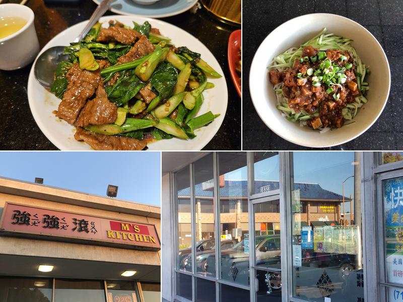 M’S Kitchen 18323 Pioneer Blvd #5532, Artesia