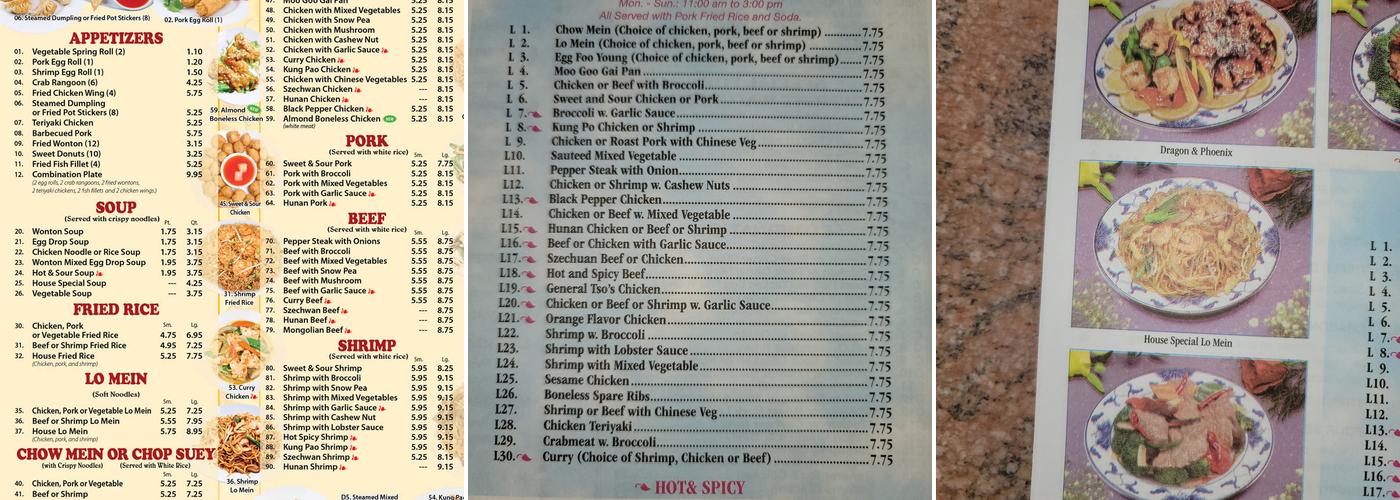 New China House Menu