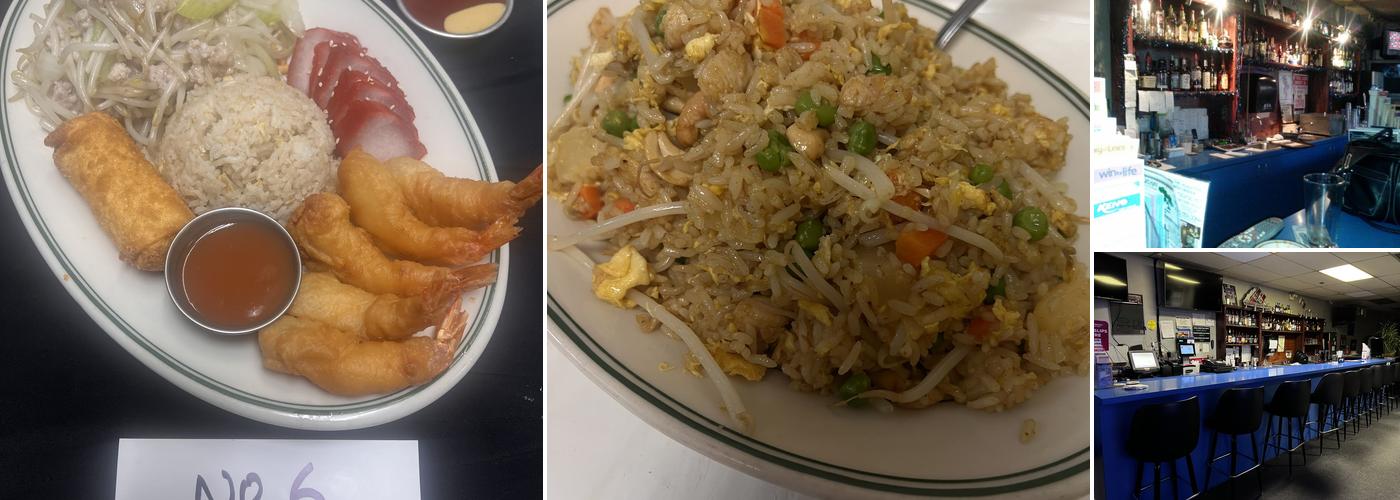 New Cathay restaurant and lounge